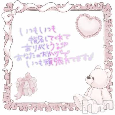 松本発ぽっちゃり ちゃんこ長野　塩尻北IC店(チャンコナガノ　シオジリキタインターチェンジテン) あやめ(25)の8月7日写メブログ「昨日のお礼♡」