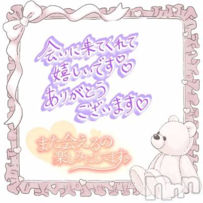 松本発ぽっちゃり ちゃんこ長野　塩尻北IC店(チャンコナガノ　シオジリキタインターチェンジテン) あやめ(25)の8月7日写メブログ「昨日のお礼💖」