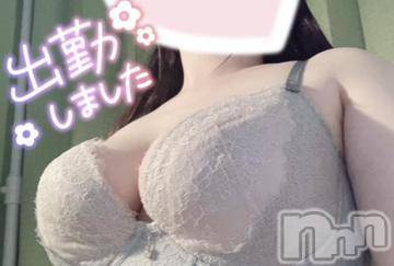 三条ぽっちゃり 新潟三条燕ちゃんこ(ニイガタサンジョウツバメチャンコ) めろ(24)の9月22日写メブログ「出勤しましたっ??」