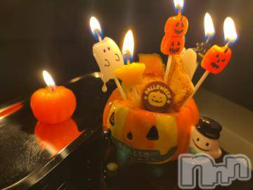 諏訪デリヘル Three＆Men’s Spa(スリー＆メンズスパ) なごみツー(25)の10月27日写メブログ「イタズラってなぁに」