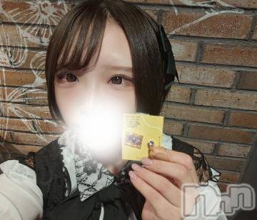 上越デリヘルわちゃわちゃ(ワチャワチャ) ゆりな☆満足度100％☆(19)の7月15日写メブログ「新しく買った絵画の…○○○？！😳‼️」