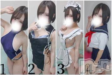 上越デリヘルわちゃわちゃ(ワチャワチャ) ゆりな☆満足度100％☆(19)の7月15日写メブログ「🎀今月のコスプレについて🎀」