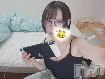 上越デリヘルわちゃわちゃ(ワチャワチャ) ゆりな☆満足度100％☆(19)の7月16日写メブログ「息抜きには…○○○♩✧」
