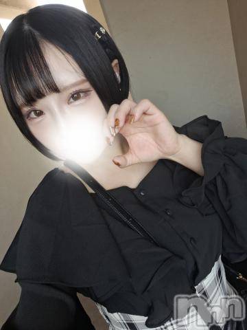 上越デリヘルわちゃわちゃ(ワチャワチャ) ゆりな☆満足度100％☆(19)の9月6日写メブログ「︎🤍︎今月13日～18日で出勤します︎🤍︎」