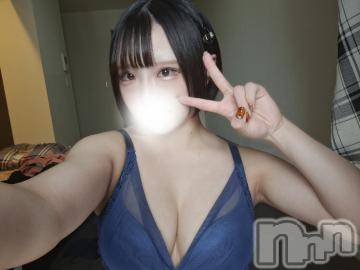 上越デリヘルわちゃわちゃ(ワチャワチャ) ゆりな☆満足度100％☆(19)の9月10日写メブログ「改めて自己紹介︎🤍︎」