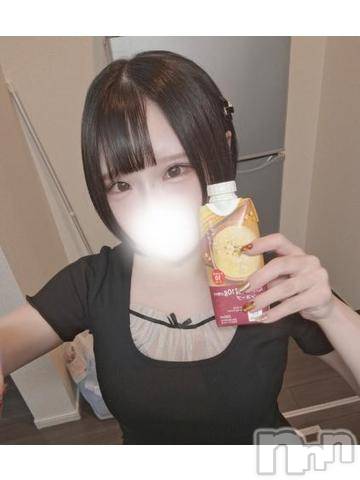 上越デリヘルわちゃわちゃ(ワチャワチャ) ゆりな☆満足度100％☆(19)の9月12日写メブログ「︎🤍︎最近お気に入りのモノ︎🤍︎」