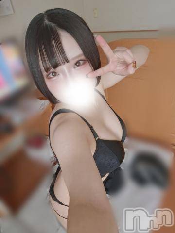 上越デリヘルわちゃわちゃ(ワチャワチャ) ゆりな☆満足度100％☆(19)の9月15日写メブログ「2人だけの空間なら…？」