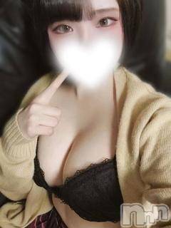 上越デリヘルわちゃわちゃ(ワチャワチャ) ゆりな☆満足度100％☆(19)の10月11日写メブログ「おはようございます☀️」