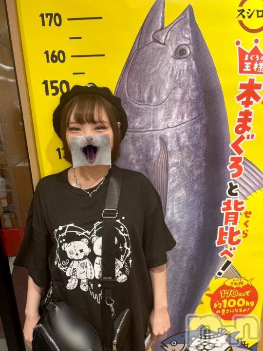 上越デリヘルわちゃわちゃ(ワチャワチャ) ゆりな☆満足度100％☆(19)の10月15日写メブログ「ほんとに！リアルに！小さいです！🤭」