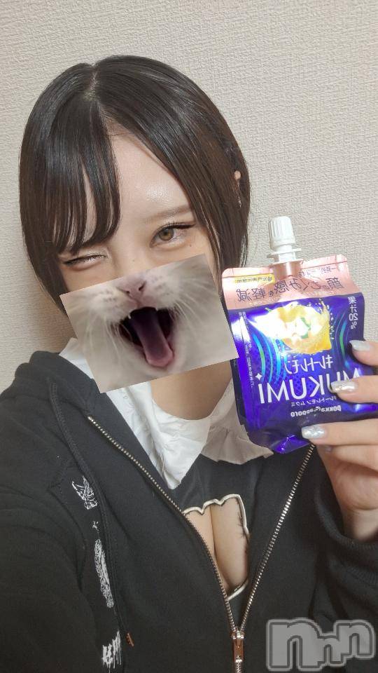 上越デリヘルわちゃわちゃ(ワチャワチャ) ゆりな☆満足度100％☆(19)の10月17日写メブログ「何よりも濃いものは」