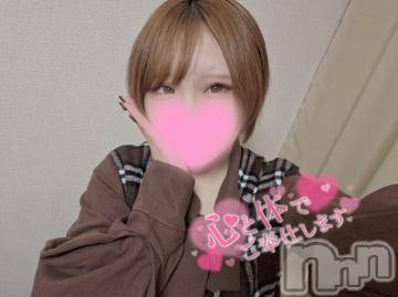 上越デリヘルわちゃわちゃ(ワチャワチャ)ゆりな☆満足度100％☆(19)の2023年11月22日写メブログ「明日が今月最後です🐈‍⬛ ͗」
