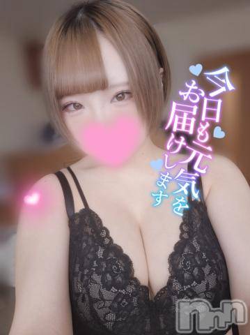 上越デリヘルわちゃわちゃ(ワチャワチャ)ゆりな☆満足度100％☆(19)の2023年12月20日写メブログ「いっぱい♡♡♡欲しいの…///」