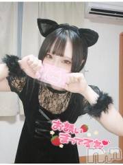 上越デリヘルわちゃわちゃ(ワチャワチャ) ゆりな☆満足度100％☆(19)の10月14日写メブログ「今月10/19～23で出勤します🫶」