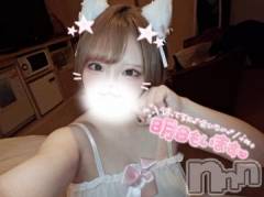 上越デリヘルわちゃわちゃ(ワチャワチャ) ゆりな☆満足度100％☆(19)の11月16日写メブログ「︎🤍仲良し様Dayありがとう︎🤍」