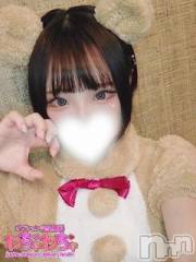 上越デリヘルわちゃわちゃ(ワチャワチャ) ゆりな☆満足度100％☆(19)の7月10日写メブログ「直近の出勤予定」