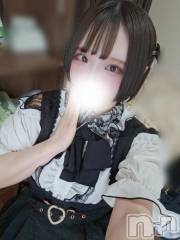 上越デリヘルわちゃわちゃ(ワチャワチャ) ゆりな☆満足度100％☆(19)の7月15日写メブログ「最近のハマりもの🫶」