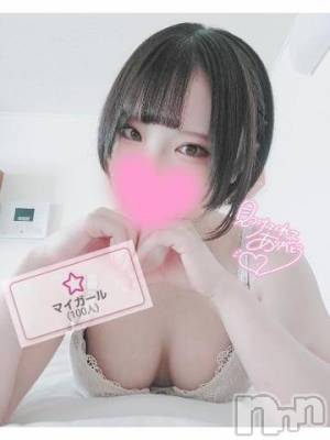 上越デリヘル わちゃわちゃ(ワチャワチャ) ゆりな☆満足度100％☆(19)の9月5日写メブログ「100人越えありがとう🫧」