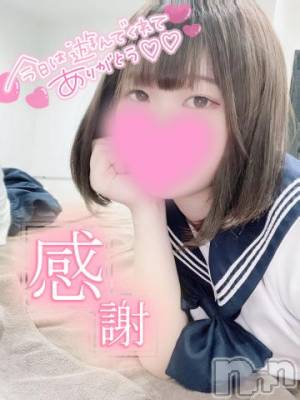 長岡デリヘル 純・無垢(ジュンムク) なう☆(20)の8月8日写メブログ「ありがとう❤️‍🔥」