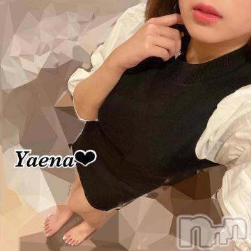 長岡デリヘル純・無垢(ジュンムク)やえ奈☆(20)の2023年8月8日写メブログ「意外な◯◯◯」