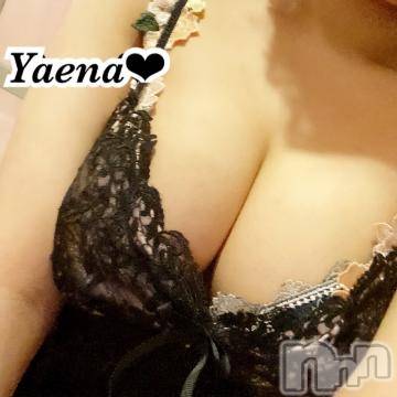 長岡デリヘル 純・無垢(ジュンムク) やえ奈☆(20)の8月9日写メブログ「ありがとう♡」