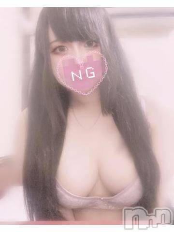 新潟デリヘル奥様特急 新潟店(オクサマトッキュウニイガタテン)まやや(20)の2023年9月3日写メブログ「ただいま💗」