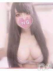 新潟デリヘル奥様特急 新潟店(オクサマトッキュウニイガタテン) まやや(20)の9月3日写メブログ「ただいま💗」