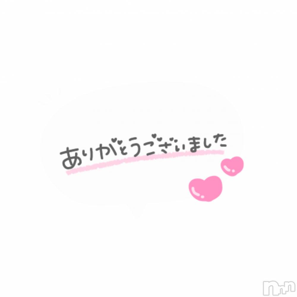 長岡デリヘルMimi(ミミ) ちか(25)の8月13日写メブログ「8/12(火)♡リアンのリピ様♡」