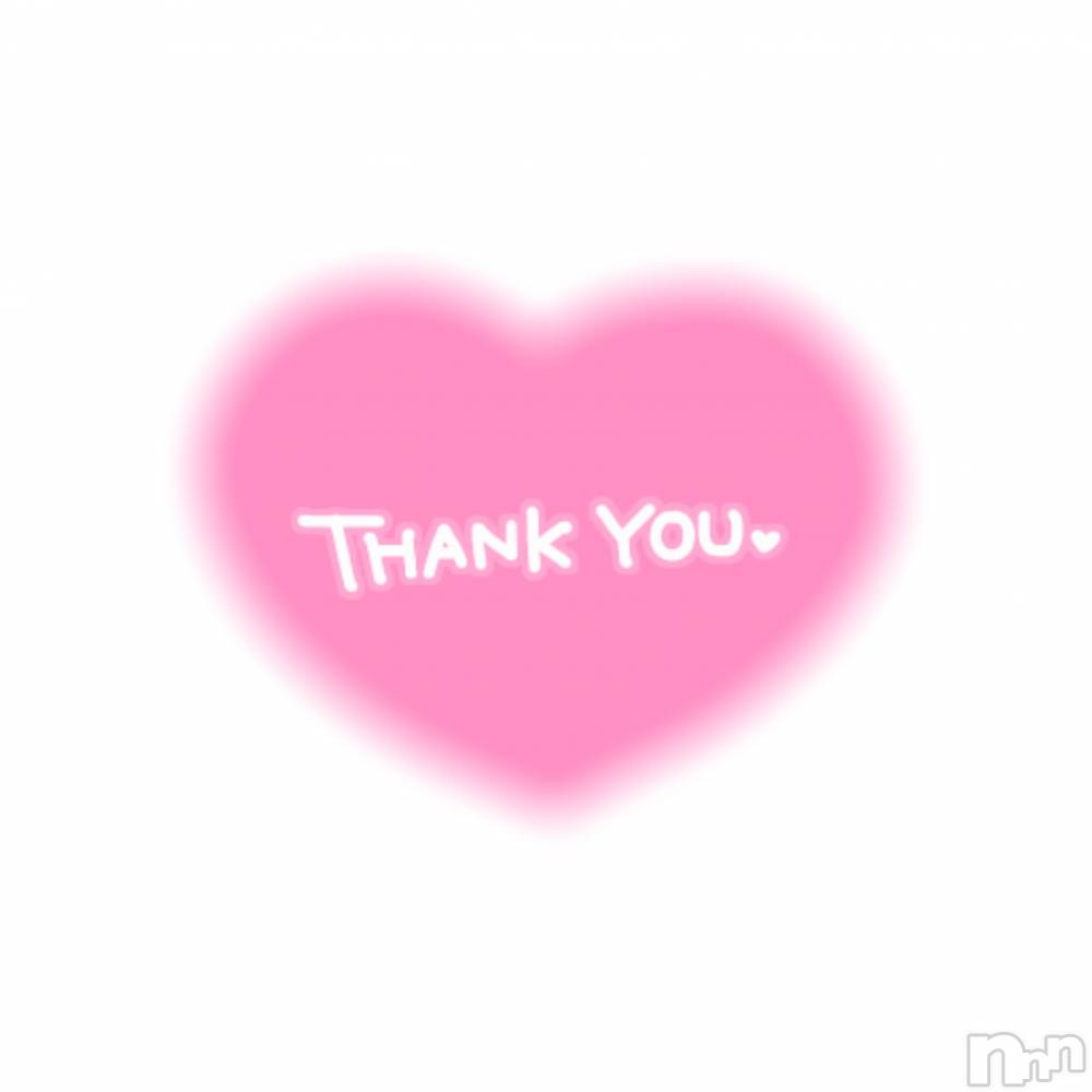 長岡デリヘルMimi(ミミ) ちか(25)の4月1日写メブログ「3/19(木)♡インパクトの新規様♡」