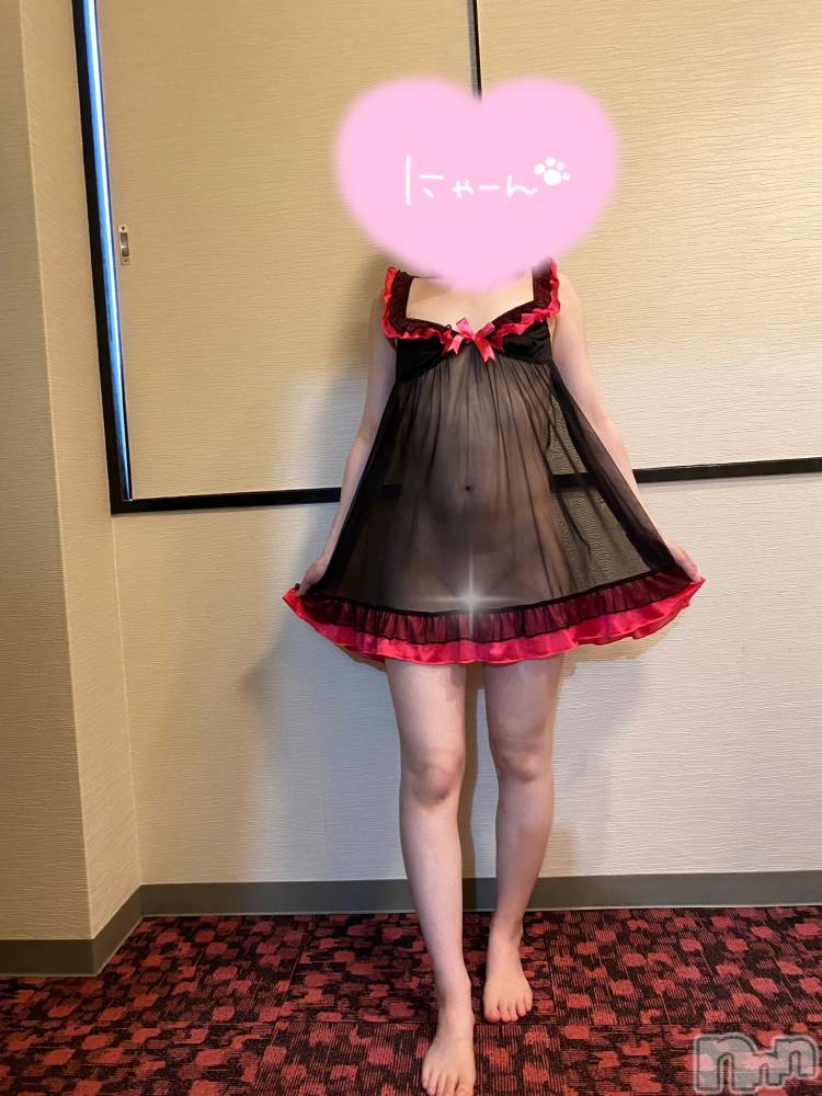 長岡デリヘルMimi(ミミ) ちか(25)の6月19日写メブログ「ヤバい…」