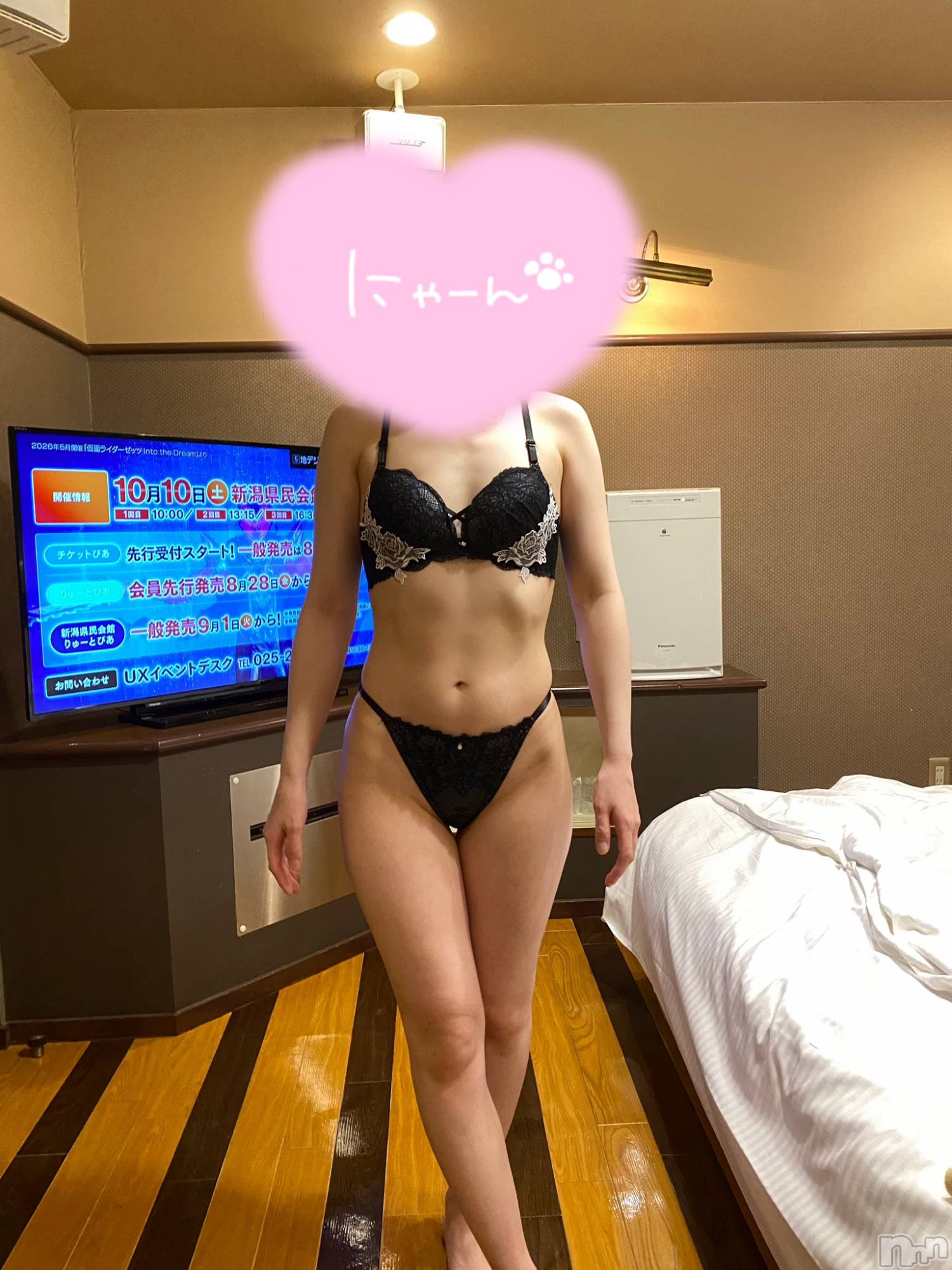 長岡デリヘルMimi(ミミ)ちか【7月本指名数8位】(25)の2026年8月26日写メブログ「あ～んなことやこんなこと🔞」