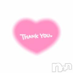 長岡デリヘルMimi(ミミ) ちか(25)の12月17日写メブログ「12/13(土)♡デミトマトのリピ様♡」