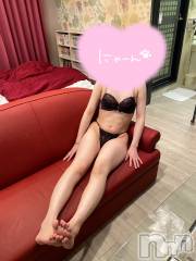 長岡デリヘルMimi(ミミ) ちか(25)の9月19日写メブログ「届け～♡」