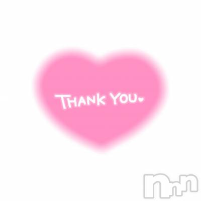 長岡デリヘル Mimi(ミミ) ちか(25)の10月28日写メブログ「10/25(土)♡デミトマトのリピ様♡」