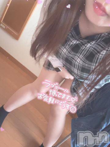 新潟人妻デリヘル新潟人妻デリバリーヘルス 下心 ～したごころ～(シタゴコロ) 陽菜(ひな)奥様(31)の6月29日写メブログ「まってまーす」