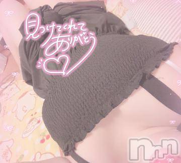 新潟人妻デリヘル新潟人妻デリバリーヘルス 下心 ～したごころ～(シタゴコロ) 陽菜(ひな)奥様(31)の9月7日写メブログ「終わりました」