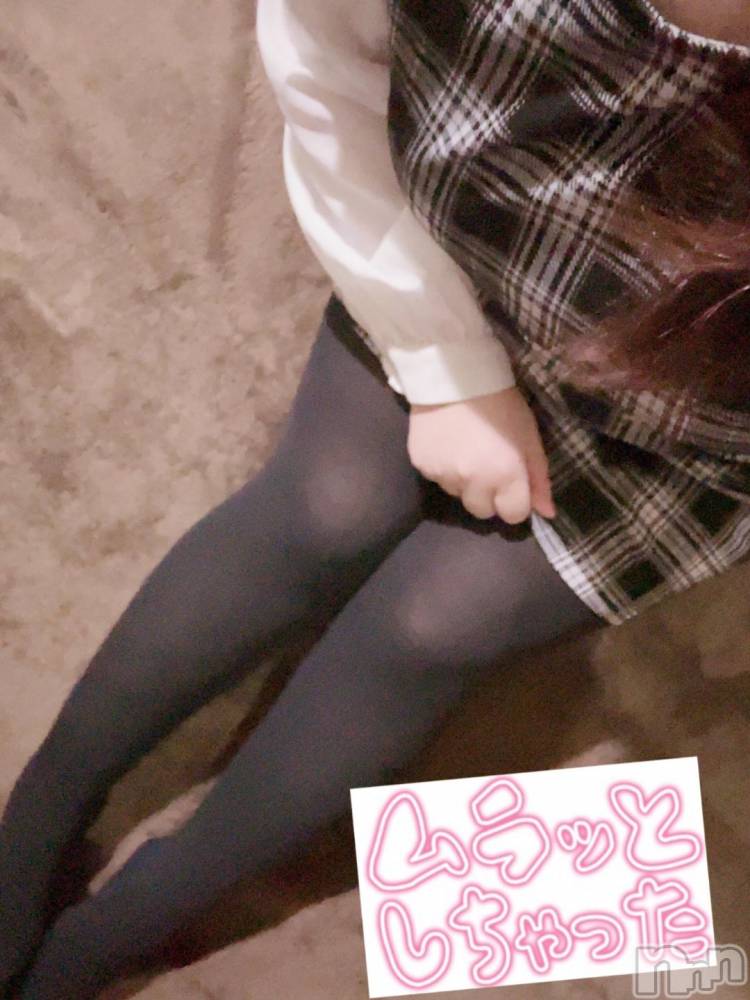 新潟人妻デリヘル新潟人妻デリバリーヘルス 下心 ～したごころ～(シタゴコロ) 陽菜(ひな)奥様(31)の11月16日写メブログ「出勤しました」