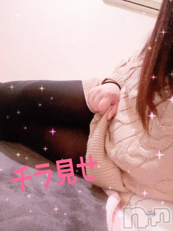 新潟人妻デリヘル新潟人妻デリバリーヘルス 下心 ～したごころ～(シタゴコロ) 陽菜(ひな)奥様(31)の12月28日写メブログ「[お題]from:ニベアでいいんか？さん」