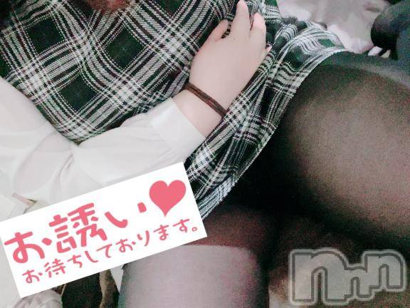 新潟人妻デリヘル新潟人妻デリバリーヘルス 下心 ～したごころ～(シタゴコロ) 陽菜(ひな)奥様(31)の6月5日写メブログ「感じて…」