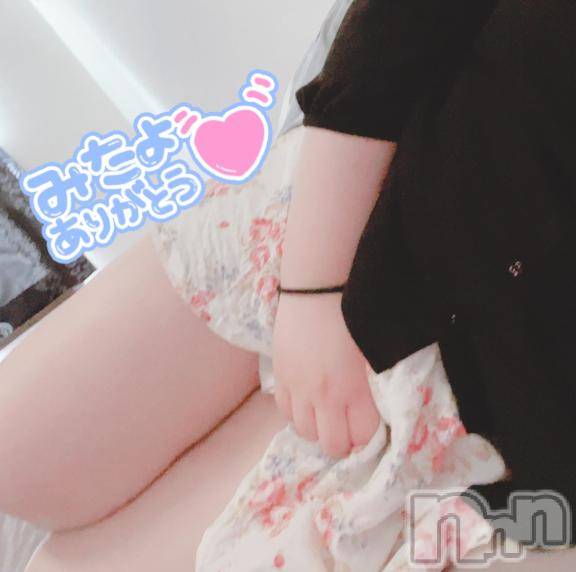 新潟人妻デリヘル新潟人妻デリバリーヘルス 下心 ～したごころ～(シタゴコロ) 陽菜(ひな)奥様(31)の7月18日写メブログ「出勤しまーす」