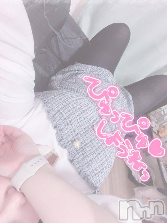 新潟デリヘル新潟人妻デリバリーヘルス 下心 ～したごころ～(シタゴコロ) 陽菜(ひな)奥様(31)の11月17日写メブログ「焦らされて…」