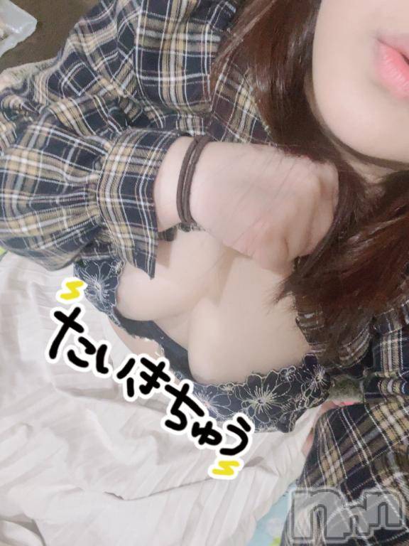 新潟デリヘル新潟人妻デリバリーヘルス 下心 ～したごころ～(シタゴコロ) 陽菜(ひな)奥様(31)の3月15日写メブログ「[お題]from:ディマンシェさん」