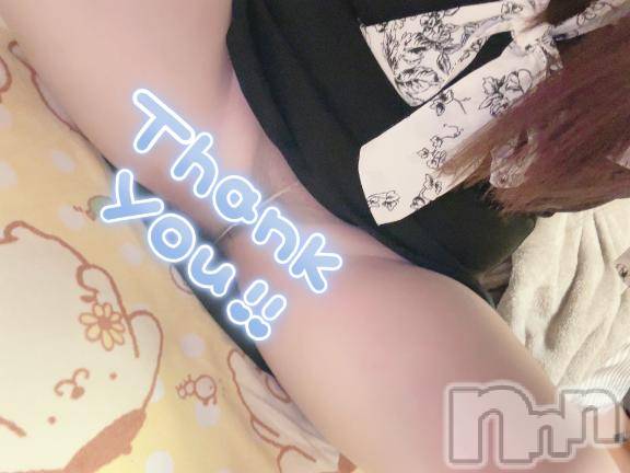 新潟デリヘル新潟人妻デリバリーヘルス 下心 ～したごころ～(シタゴコロ) 陽菜(ひな)奥様(31)の4月12日写メブログ「出勤しました」