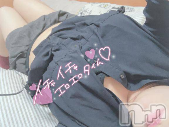 新潟デリヘル新潟人妻デリバリーヘルス 下心 ～したごころ～(シタゴコロ) 陽菜(ひな)奥様(31)の4月12日写メブログ「この後も…」