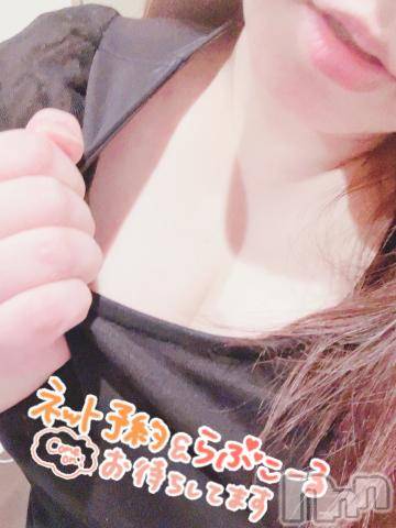新潟人妻デリヘル新潟人妻デリバリーヘルス 下心 ～したごころ～(シタゴコロ)陽菜(ひな)奥様(31)の2023年8月13日写メブログ「はじまったの…」
