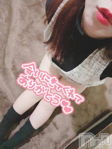 新潟人妻デリヘル新潟人妻デリバリーヘルス 下心 ～したごころ～(シタゴコロ)陽菜(ひな)奥様(31)の2023年9月7日写メブログ「ドキドキの…」