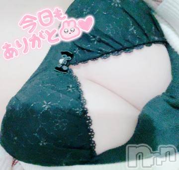 新潟人妻デリヘル新潟人妻デリバリーヘルス 下心 ～したごころ～(シタゴコロ)陽菜(ひな)奥様(31)の2023年9月9日写メブログ「ドキドキ」