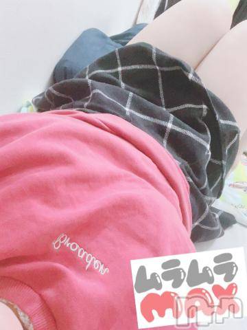 新潟人妻デリヘル新潟人妻デリバリーヘルス 下心 ～したごころ～(シタゴコロ)陽菜(ひな)奥様(31)の2023年9月13日写メブログ「準備」