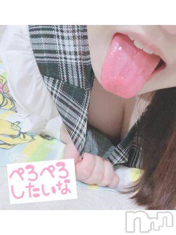 新潟人妻デリヘル新潟人妻デリバリーヘルス 下心 ～したごころ～(シタゴコロ)陽菜(ひな)奥様(31)の2023年9月13日写メブログ「濃厚な…」