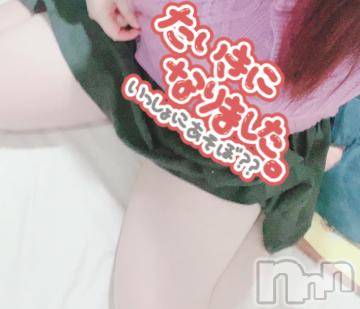 新潟人妻デリヘル新潟人妻デリバリーヘルス 下心 ～したごころ～(シタゴコロ)陽菜(ひな)奥様(31)の2023年9月28日写メブログ「あと…」