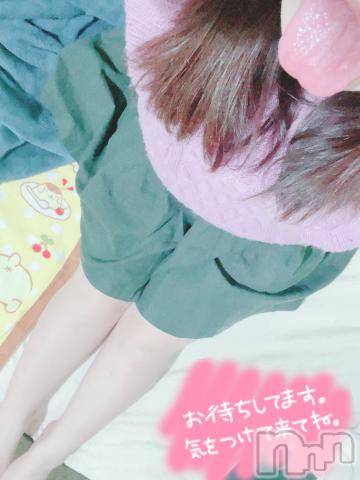 新潟人妻デリヘル新潟人妻デリバリーヘルス 下心 ～したごころ～(シタゴコロ)陽菜(ひな)奥様(31)の2023年9月29日写メブログ「準備」